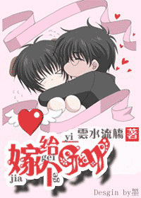 �޸�һ��gay����