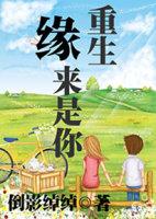 ����Ե���������