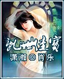 �����ѱ�����