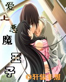 ���϶�ħ���ӷ���