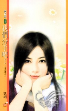 ���Ƿ��ְɣ�