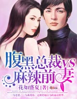 �����ܲ�vs����ǰ��