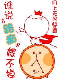 ˭˵·�ռ޲�������