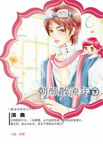 ����ɢ�������