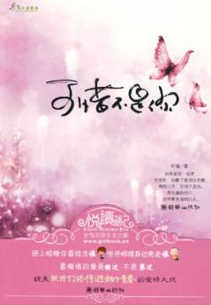 ��ϧ������