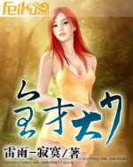 ȫ�Ŵ��ٷ���