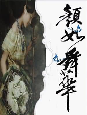 ����˴������