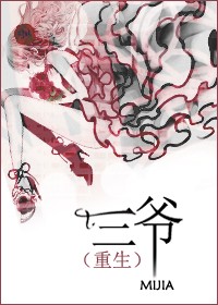 (����)��ү����