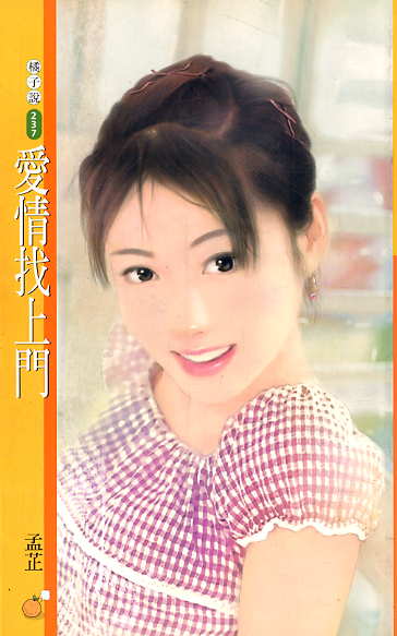 ���������ŷ���