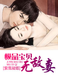 ��Ʒ�����޵���