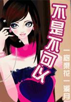 ���ǲ����Է���