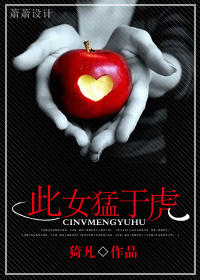 ��Ů���ڻ�����