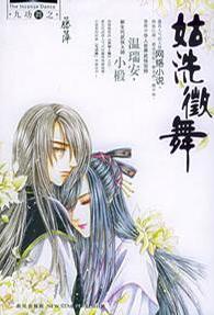 ��ϴ�������