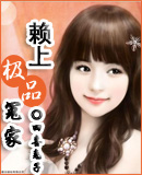 ���ϼ�Ʒԩ��