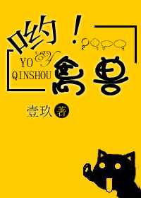 Ӵ������