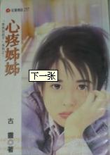 �����梷���