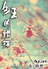 Ů����ȹ�ڷ���