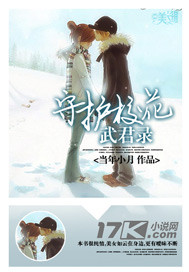 �ػ�У�����¼����