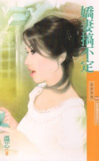 ���޸㲻������