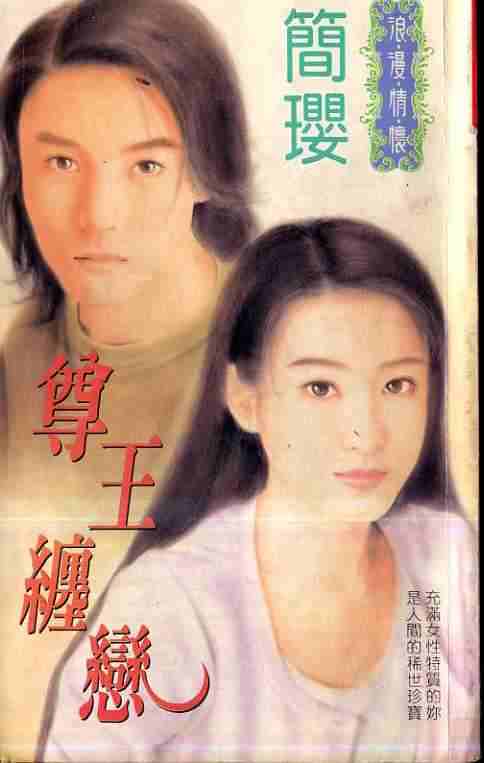 ������������