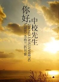 ���,��У��������