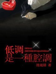 �͵���һ��ǻ��