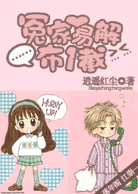 ԩ���½Ⲽһ��