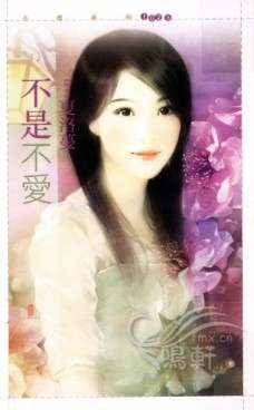 ���ǲ�������