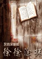 ����ͿĨ����