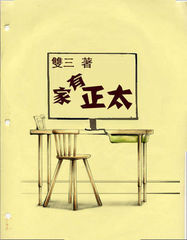 ������̫