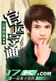 ���˺�ͨ����