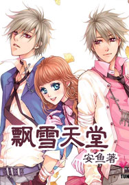 Ʈѩ���÷���