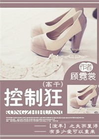 ���ƿ�(�߸�)����