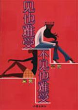 ��Ҳ���ܲ���Ҳ���ܷ���