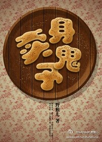 �������