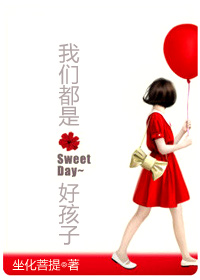 ���Ƕ��Ǻú���