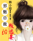 а���ܲõ������޷���