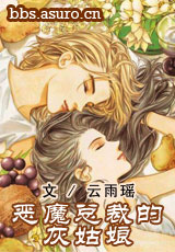 ��ħ�ܲõĻҹ���