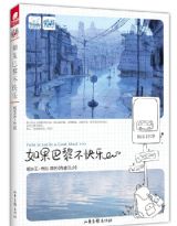 ������費���ַ���