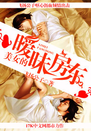 ��Ů��������������