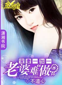 ����һ��һ:������������