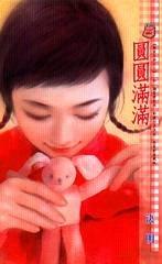 ԲԲ��������