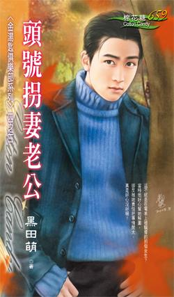 ͷ�Ź����Ϲ�����