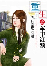 ����֮���к��շ���