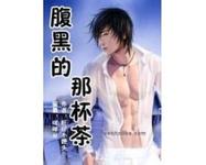 ���ڵ��Ǳ������