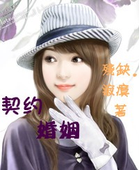 ��Լ����