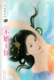 �������η���