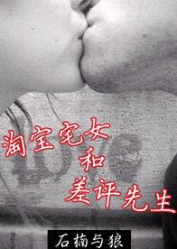 �Ա�լŮ�Ͳ�����������