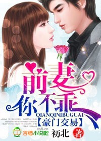 ���Ž���:ǰ��,�㲻�Է���