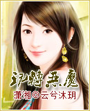 ��ת��ħ����